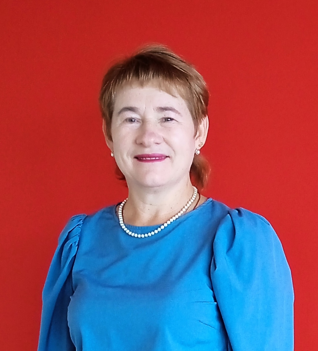 Носенко Валентина Николаевна.